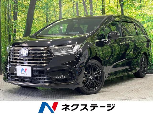 オデッセイハイブリッド　宮城県 後期　純正１１．４型ナビ　全周囲カメラ　ホンダセンシング　両側電動ドア