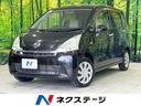 ムーヴ 鳥取県 プライバシーガラス 電動格納ミラー ABS ヘッドライトレベライザー