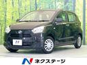 ミライース 三重県 SSDナビ 禁煙車 衝突軽減 ドラレコ ETC Bluetooth