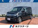 ムーヴ 埼玉県 LEDヘッド ETC オートライト オートエアコン 純正15インチアルミ
