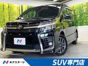 ヴォクシー 群馬県 両側電動スライドドア トヨタセーフティセンス SDナビ バックカメラ