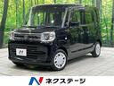 スペーシア 神奈川県 セーフティサポート 禁煙車 ETC シートヒーター スマートキー