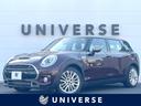 MINI 千葉県 ペッパ-PKG リアビューカメラ/パークディスタンスコントロールリア