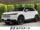 ヴェゼル 愛知県 登録済未使用車 純正9インチメーカーナビ バックカメラ 衝突被害軽減シス