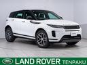 レンジローバーイヴォーク 愛知県 認定中古車 純正20インチAW インテリアビューミラー シートヒーター