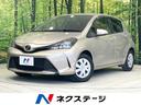 ヴィッツ 愛知県 純正SDナビ バックカメラ スマートキー ビルトインETC CD DVD