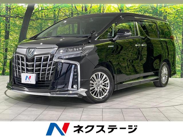 アルファードハイブリッド ＳＲ　Ｃパッケージ　サンルーフ　モデリスタエアロ　フリップダウン　両側電動スライドドア　セーフティセンス　禁煙車　純正ナビ　レーダークルーズ　バックカメラ　ＥＴＣ　Ｂｌｕｅｔｏｏｔｈ　フルセグ　ドライブレコーダー（1枚目）