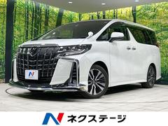 アルファード 2.5S Cパッケージ サンルーフ モデリスタエアロ 両側電動スライドドア フリップダウン 純正9インチナビ バックカメラ セーフティセンス 100V電源 レーダークルーズ 禁煙車 合皮シート シートエアコン スマートキー 中古車画像