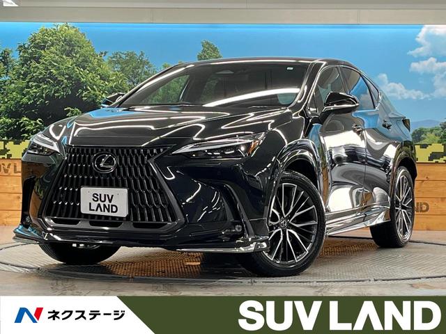 NXの納期について』 レクサス NX 2021年モデル のクチコミ掲示板