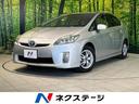 プリウス 長野県 革巻きステアリング フォグランプ オートライト 盗難防止装置