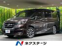セレナ 愛知県 純正9型ナビ フリップダウンモニター ハンズフリー両側電動ドア 禁煙車