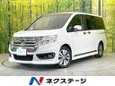 ステップワゴンスパーダ 岐阜県 禁煙車 両側電動ドア 純正SDナビ 後席モニター バックカメラ