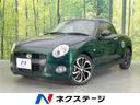 セロ　ターボ　純正ＳＤナビ　バックカメラ　禁煙車　ドラレコ　スマートキー　ＬＥＤヘッド　ＥＴＣ　オートライト　オートエアコン　純正１６インチアルミ　Ｂｌｕｅｔｏｏｔｈ　ＣＤ　ＤＶＤ再生　フルセグ