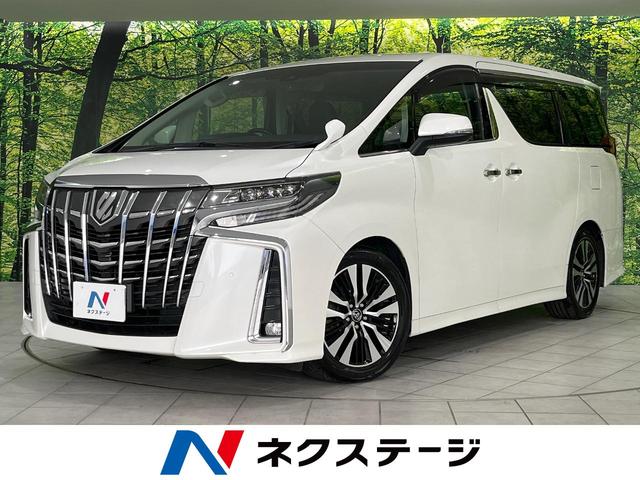 アルファード ２．５Ｓ　Ｃパッケージ　４ＷＤ　両側電動ドア　純正１１型ＳＤナビ　１２．８インチ後席モニター　バックカメラ　ＪＢＬサウンド　寒冷地仕様　衝突被害軽減システム　レーダークルーズ　禁煙車　電動リアゲート　レザー調シート（1枚目）
