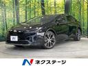 プリウス 佐賀県 純正8型ディスプレイオーディオ バックカメラ 衝突被害軽減システム