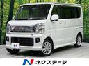 エブリイワゴン 秋田県 電動スライドドア SDナビ 衝突軽減装置 禁煙車 シートヒーター