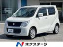ワゴンR 愛知県 SDナビ バックカメラ 禁煙車 ドラレコ スマートキー LEDヘッド