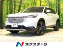 ヴェゼル 愛知県 バックカメラ 衝突被害軽減システム レーダークルーズ 電動リアゲート