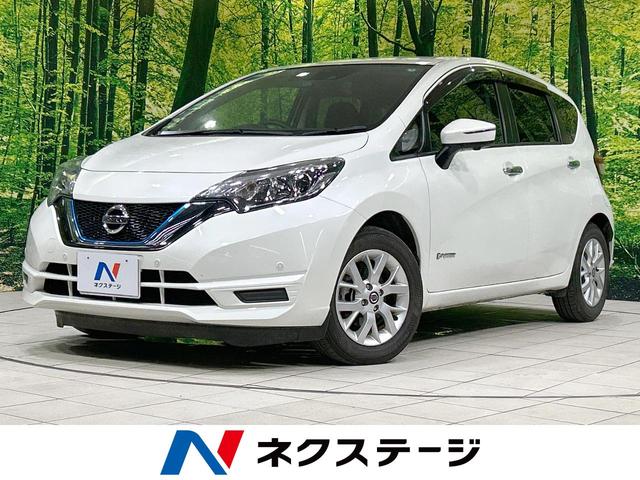 ノート ｅ－パワー　Ｘ　Ｖセレクション　純正ナビ　全周囲カメラ　エマージェンシーブレーキ　レーダークルーズ　禁煙車　コーナーセンサー　デジタルインナーミラー　スマートキー　ＬＥＤヘッド　ＥＴＣ　車線逸脱警報　オートライト　オートエアコン（1枚目）