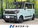 スペーシアギア 佐賀県 両側電動ドア ドラレコ ETC 衝突軽減装置 クリアランスソナー