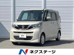 ルークス X 電動スライドドア 純正SDナビ 全周囲カメラ ドラレコ コーナーセンサー スマートキー ETC オートライト オートエアコン Bluetooth CD DVD再生 フルセグ 中古車画像