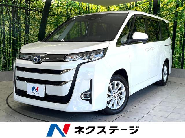 ノア ハイブリッドＺ　禁煙車　純正１０．５型ナビ　バックカメラ　両側電動スライドドア　レーダークルーズ　１００Ｖ電源　セーフティセンス　シートヒーター　パワーリアゲート　オートハイビーム　ＥＴＣ　ロールサンシェード（1枚目）