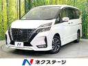 セレナ 愛知県 両側電動ドア 純正10型ナビ 後席モニター 全周囲カメラ 衝突軽減