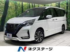 セレナ e-パワー ハイウェイスターV 禁煙車 プロパイロット エマージェンシーブレーキ 両側電動スライドドア 純正10型ナビ フリップダウンモニター 全周囲カメラ オートブレーキホールド LEDヘッド オートエアコン オートライト 中古車画像