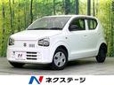 アルト Ｌ　衝突軽減装置　シートヒーター　オートライト　ＣＤオーディオ　盗難防止装置　プライバシーガラス（1枚目）