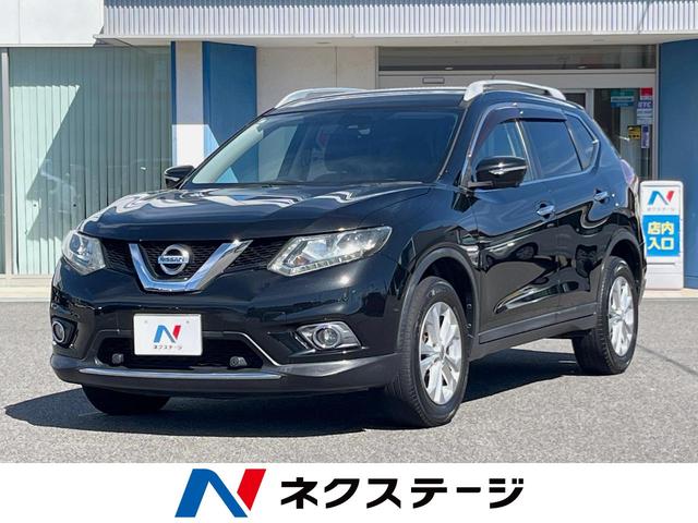 エクストレイル ２０Ｘ　エマージェンシーブレーキパッケージ　４ＷＤ　純正ＳＤナビ　全周囲カメラ　衝突被害軽減システム　禁煙車　カプロンシート　スマートキー　ＬＥＤヘッド　ビルトインＥＴＣ　クルコン　オートライト　オートエアコン　純正１７インチアルミ　ＣＤ（1枚目）