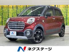 ϥġ㥹ȡƥУǡץ饤ॳ쥯󡡣ӣɣɣɡӣĥʥ