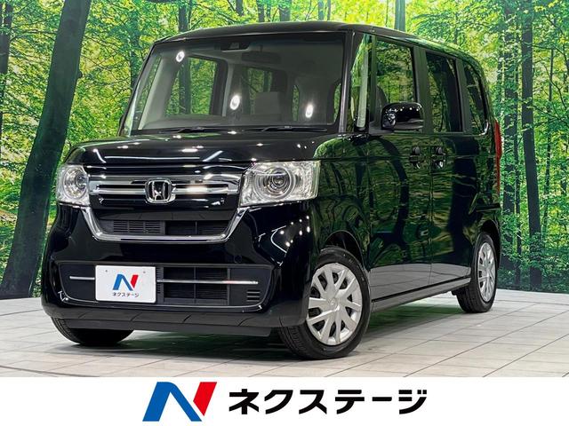 Ｎ－ＢＯＸ Ｌ　電動スライドドア　ＳＤナビ　バックカメラ　衝突被害軽減システム　レーダークルーズ　禁煙車　スマートキー　ＬＥＤヘッド　ＥＴＣ　オートハイビーム　車線逸脱警報　オートライト　オートエアコン（1枚目）