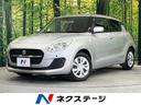スイフト 佐賀県 SDナビ バックカメラ 衝突被害軽減システム レーダークルーズ 禁煙車
