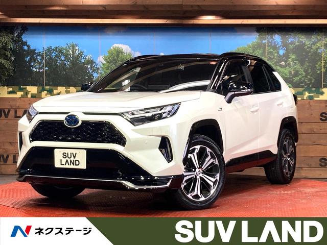 ＲＡＶ４　ＰＨＶ ブラックトーン　純正９インチナビ　全周囲カメラ　衝突被害軽減　１００Ｖ電源　レーダークルーズ　禁煙車　４ＷＤ　電動リアゲート　前席シートエアコン　ドラレコ　コーナーセンサー　ＬＥＤ　ルーフレール（1枚目）