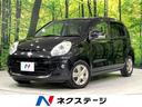 パッソ プラスハナ　４ＷＤ　純正ナビ　ＥＴＣ　オートエアコン　ＣＤ再生　地デジＴＶ　フロントフォグ　シートアンダートレイ　シートリフター　ベンチシート　ウインカーミラー　アイボリーインパネ　衝突安全ボディ　盗難防止装置（1枚目）