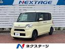 carPhoto