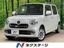 ミラココア 埼玉県 ナビ バックカメラ スマートキー LEDヘッド ETC オートエアコン