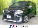 ヴォクシー ＺＳ　煌　禁煙車　両側電動スライドドア　パナソニック製ＳＤナビ　後席モニター　バックカメラ　ＥＴＣ　ドラレコ　ＬＥＤヘッドライト　純正１６インチアルミホイール　スマートキー　デュアルエアコン　革巻きステアリング（1枚目）