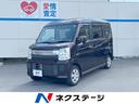エブリイワゴン　京都府 コーナーセンサー　ヘッドライトレベライザー　プライバシーガラス