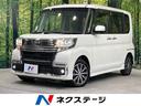 タント　佐賀県 電動スライドドア　ＳＤナビ　バックカメラ　衝突被害軽減システム　禁煙車