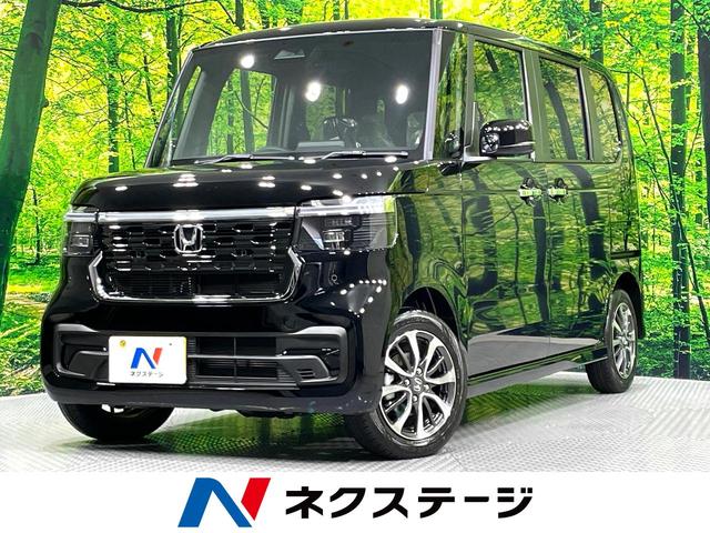 ۥ Ρݣ£ϣإ ١졼ɡϽк̤Ѽ֡ۥ󥷥󥰡ץƥ֥롼