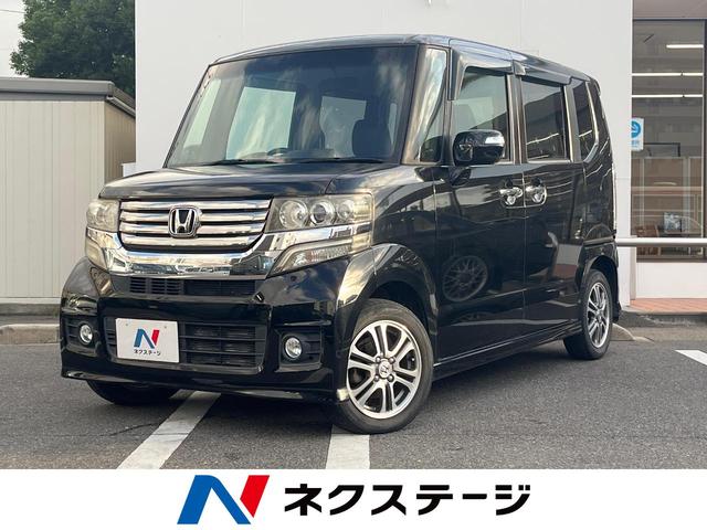 Ｎ－ＢＯＸカスタム　福島県 Ｂｌｕｅｔｏｏｔｈ　純正ナビ　電動パワスラ　スマートキーシステム　ＨＩＤ