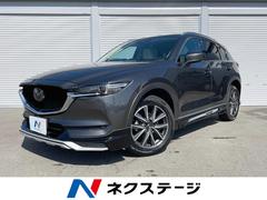 CX-5 XD Lパッケージ 4WD ダムドフルエアロ 純正DVDナビ バックカメラ BOSEサウンド 衝突被害軽減システム レーダークルーズ 禁煙車 白レザーシート コーナーセンサー スマートキー LEDヘッド ETC 中古車画像