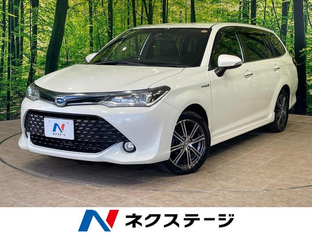 カローラフィールダー　沖縄県 沖縄県内での販売・登録が条件※宮古島除く