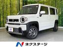ハスラー 岐阜県 届出済未使用車 セーフティサポート アダプティブクルーズ シートヒーター