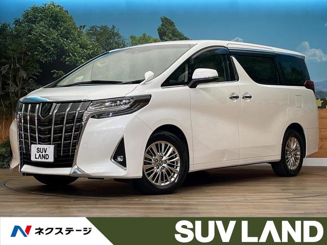 アルファード ２．５Ｇ　４ＷＤ　純正１０インチナビ　フリップダウンモニター　両側電動スライドドア　シートベンチレーション　オートハイビーム　パワーバックドア　レーダークルーズコントロール（1枚目）
