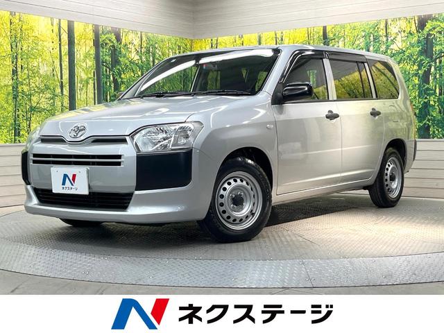 サクシード　栃木県 フローディングＢＩＧ－Ｘ１１型　衝突被害軽減システム　禁煙車　キーレス