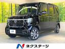 Ｎ－ＢＯＸカスタム ベースグレード　届出済未使用車　両側電動スライドドア　衝突被害軽減システム　アダプティブクルーズ　スマートキー　ＬＥＤヘッドランプ　シートヒーター　オートハイビーム　車線逸脱警報　オートライト　オートエアコン（1枚目）