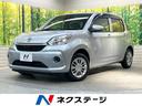 パッソ　栃木県 衝突被害軽減システム　ドライブレコーダー　コーナーセンサー　スマートキー