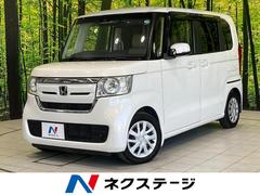 N-BOX G・Lホンダセンシング 純正ナビ 両側電動スライドドア バックカメラ アダプティブクルコン ホンダセンシング LEDヘッドライト イージークローザー ETC ロールサンシェード スマートキー&プッシュスタート 禁煙車 中古車画像
